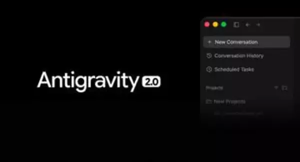 Google Antigravity 2.0公開　AI StudioはAndroidアプリ構築に対応