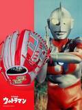 「SSK、ウルトラマンコラボの野球グラブ」の画像1