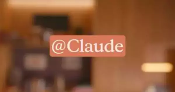 「Claude Tag」開始　Claudeが「Slack」に参加してチームメンバーになる