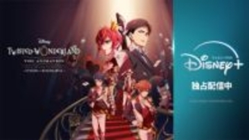 Meta Quest、「ディズニープラス」が日本でも利用可能に