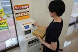 「セブンイレブン、レジに並ばない「セルフ発送機」導入」の画像1