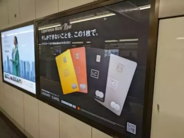 【鈴木淳也のPay Attention】拡大する富裕層向け高級カードのユニークな世界