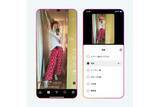 「Instagram、リールのAI翻訳が日本語対応　声質再現やリップシンクも」の画像1