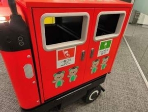 新宿駅で「移動式ごみ箱」ロボットの自動走行実験　JR東日本