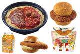 「ローソン、今度は“ニコイチ”の盛りすぎ商品　6月限定発売」の画像1