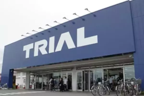 トライアルとスギHDが協業　調剤併設型スーパー展開やPB相互供給