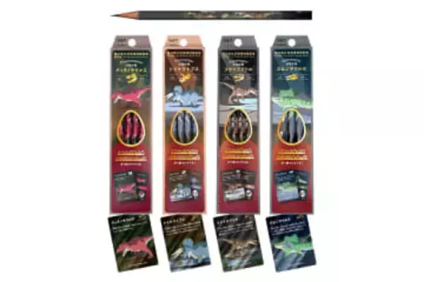トンボ、「恐竜鉛筆」発売　軸全周に恐竜イラスト
