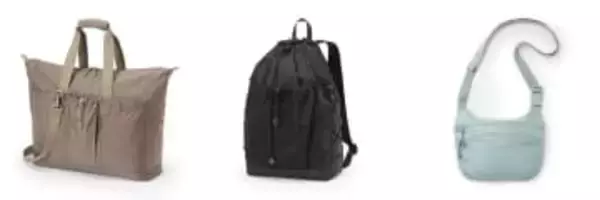 無印、リップストップ生地の軽くて丈夫なバッグ