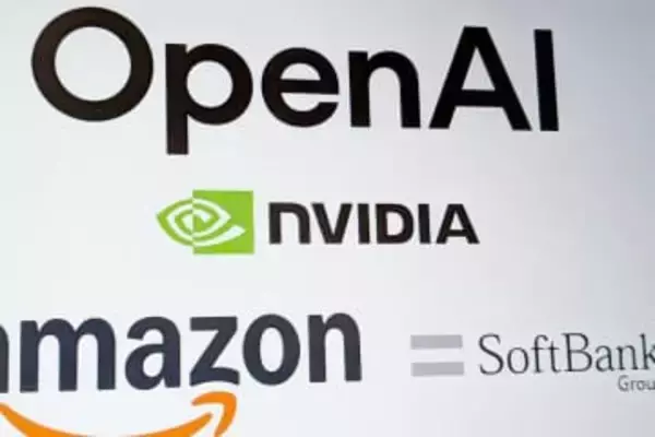 OpenAI、17兆円の新規調達　アマゾン、NVIDIA、ソフトバンクG
