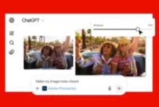 ChatGPT、PhotoshopやAcrobatを利用可能に　「この写真の背景をぼかして」