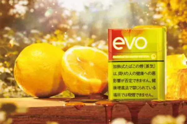 JT、Ploom用スティックEVO「ハチミツ・レモン・クリスタル」