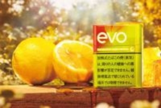 JT、Ploom用スティックEVO「ハチミツ・レモン・クリスタル」