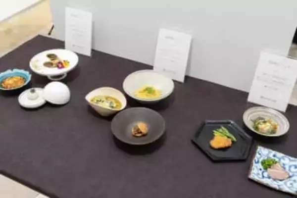 マンションに有名シェフが赴きコース料理提供　55万円～　東急不動産×貝印