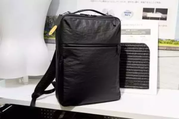 エース、酷暑・豪雨対策ビジネスリュック「ガジェタブル エア V」