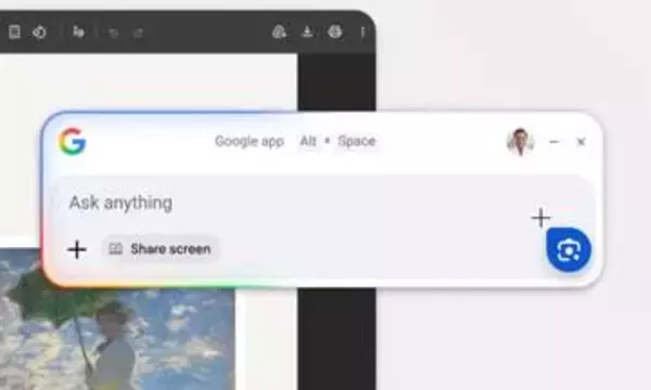 グーグルのデスクトップ版アプリ登場　PC内も横断検索