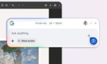 グーグルのデスクトップ版アプリ登場　PC内も横断検索