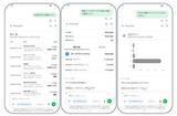 「Moneytree、ChatGPTと連携開始　自然会話で資産や出費を確認」の画像1