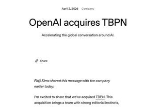 OpenAI、人気動画メディア「TBPN」買収　「AGIに向けた対話の場」
