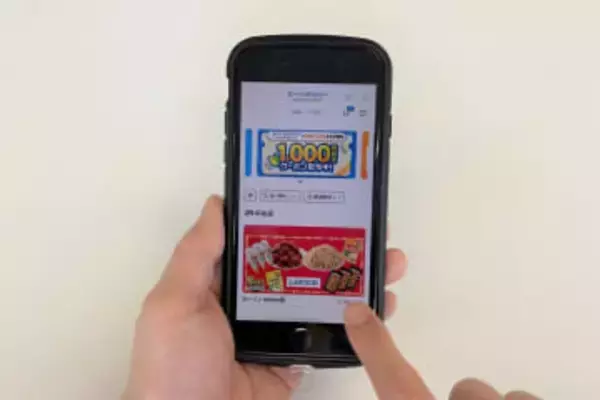 ローソンアプリでデリバリー、12都道府県で展開　menuと連携