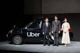 「Uber Japan、日本に20億ドル投資へ　モビリティはコロナ禍後10倍成長」の画像1