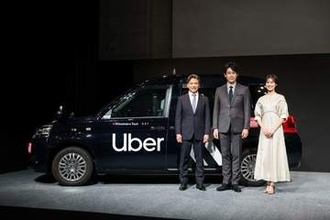 Uber Japan、日本に20億ドル投資へ　モビリティはコロナ禍後10倍成長