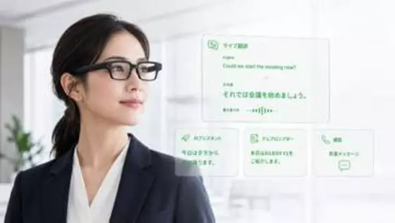 レンズに翻訳や原稿表示、76言語対応のAIスマートグラス「AiLENS V1」