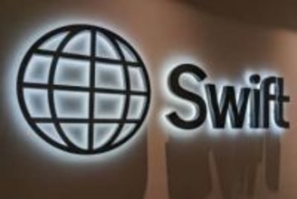【鈴木淳也のPay Attention】国際間即時送金を可能にする　26年のSwift新サービスとは