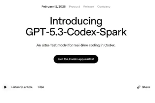 OpenAI、超高速応答の新AIモデル「GPT-5.3-Codex-Spark」