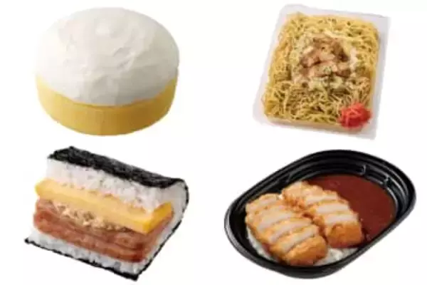 ローソン、50周年で3度目の「盛りすぎチャレンジ」 35品が50%増量