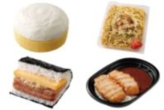 ローソン、50周年で3度目の「盛りすぎチャレンジ」 35品が50%増量