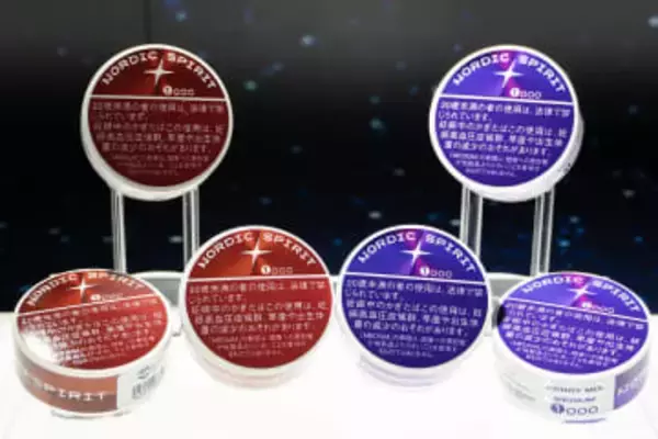 JT、吸わないタバコ「ノルディックスピリット」