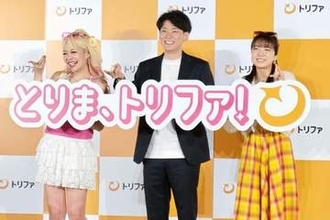 【石野純也のモバイル通信SE】eSIMから始まる旅行の課題解決　「海外旅行スーパーアプリ」へ近づくトリファ