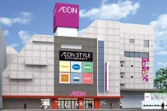 都内2店の「ダイエー」が「イオン」に　武蔵村山・西台