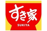 すき家、牛丼値上げ　並は450円→480円