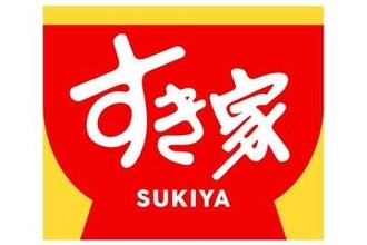 すき家、牛丼値上げ　並は450円→480円