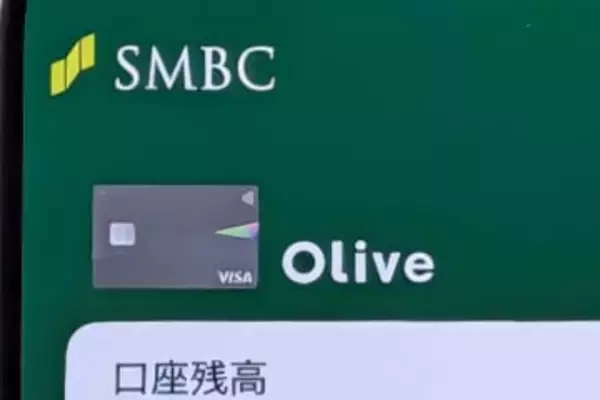 三井住友銀、Oliveに「AIオペレーター」導入　24時間365日応対