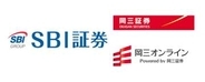 岡三証券、株式ネット取引をSBI証券に譲渡