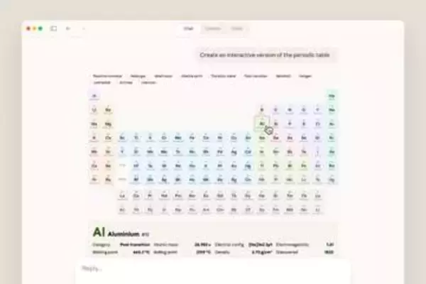 Claude、チャット内で図やグラフを生成可能に