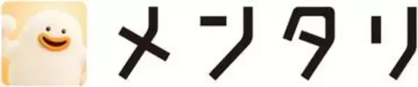 ソフトバンク、AIで生徒の悩みを早期把握　教師を支援する「メンタリ」