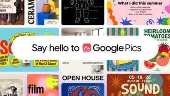 画像生成・編集ツール「Google Pics」公開　Nano Banana搭載