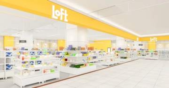 ロフト、島根県初出店　9月17日オープン