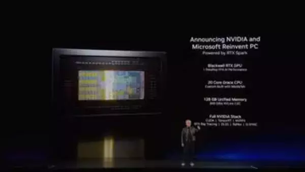 【西田宗千佳のイマトミライ】RTX SparkからAIエージェントデバイスまで　マイクロソフトのAI・ハードウェア戦略