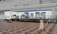 ローソン、トレーラーハウス型店舗を開発　移動でき短期間で出店