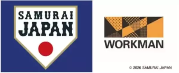 ワークマン、野球日本代表・侍ジャパンアイテム発売