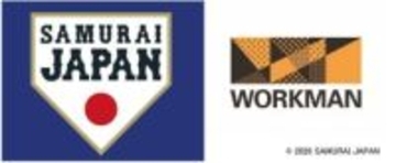 ワークマン、野球日本代表・侍ジャパンアイテム発売