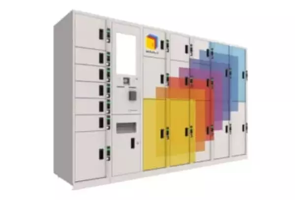 多機能ロッカー「マルチエキューブ」札幌駅に設置　北海道初