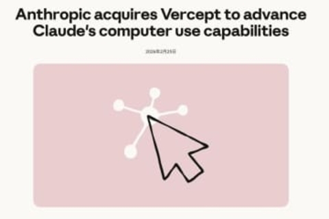 Anthropic、「コンピューター操作」強化に向けVerceptを買収