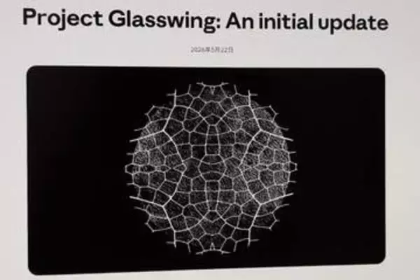 ミトス級モデルの公開は「強力な安全対策後」 アンソロピックが成果説明