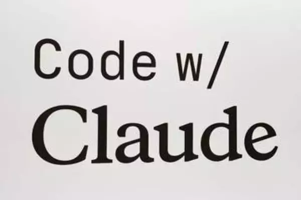 “ミュトス級”公開のアンソロピック、Claudeの進化を東京で説明