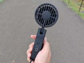 【いつモノコト】“風を送る”だけじゃない「CIO Handy Fan」　冷却・首振り・充電まで